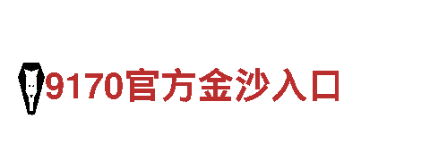 专业游戏开发公司乐鱼和亚博的关系